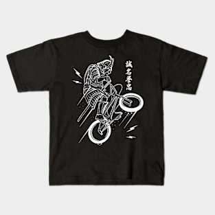 Samurai Rider Kids T-Shirt